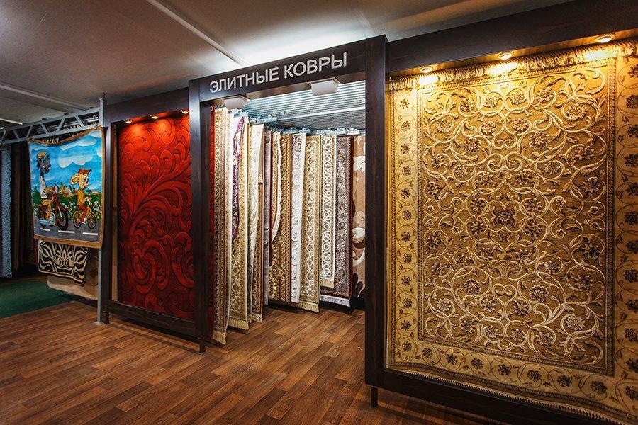 Алладин ковров каталог товаров